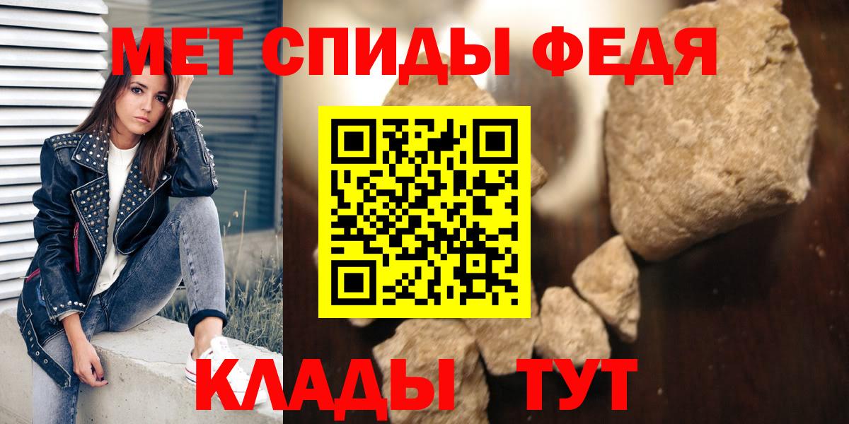 АМФ Розовый Свободный
