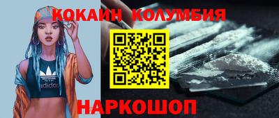 меф VHQ Будённовск