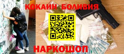 гидропоника Бузулук