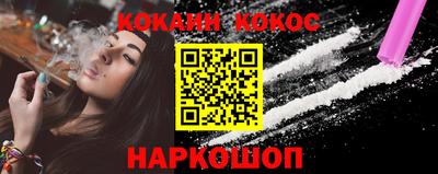 гидропоника Бузулук