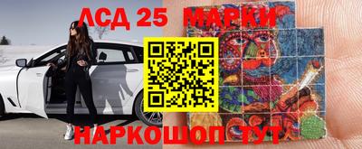 гидропоника Бузулук