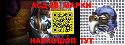 меф VHQ Будённовск