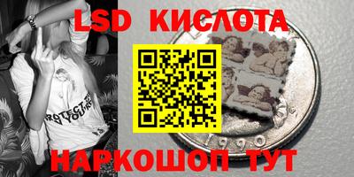 меф VHQ Будённовск