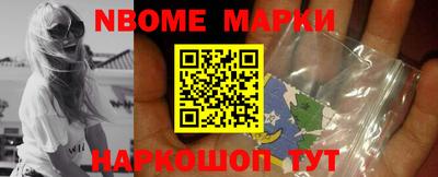меф VHQ Будённовск