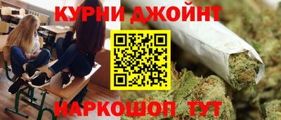 меф VHQ Будённовск