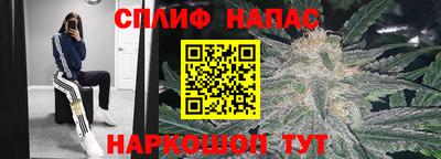 меф VHQ Будённовск