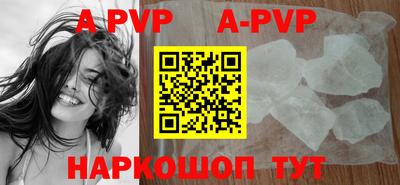 гидропоника Бузулук