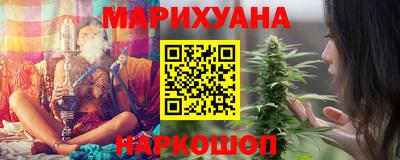 меф VHQ Будённовск