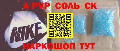 гидропоника Бузулук
