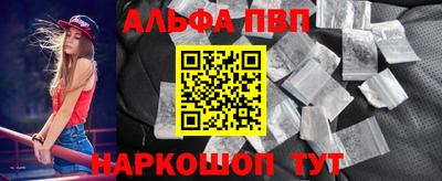 гидропоника Бузулук