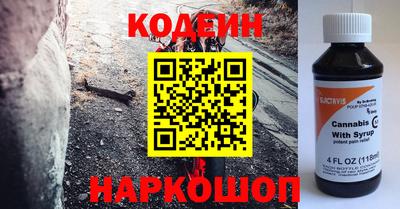 гидропоника Бузулук