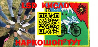 гидропоника Бузулук