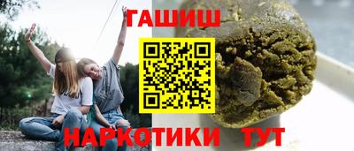 гидропоника Бузулук
