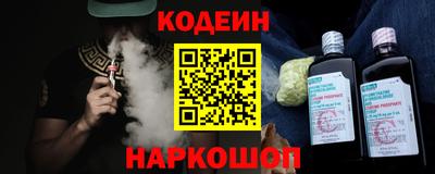 меф VHQ Будённовск
