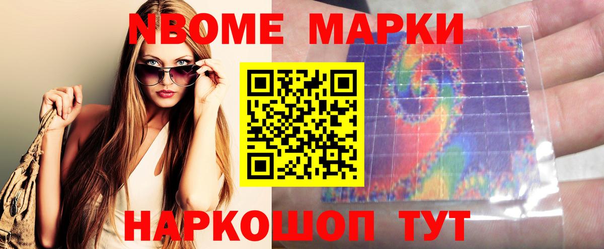 Свободный  ЛСД экстази ecstasy  LSD-25 экстази  Лсд 25 экстази кислота  Вход с VPN 